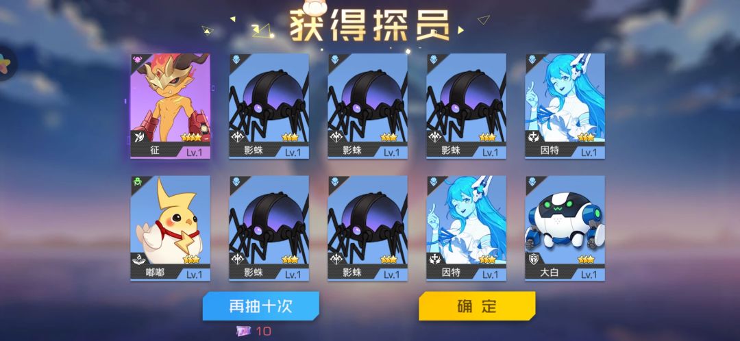 氵帖 1