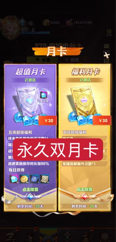所见即所得 3