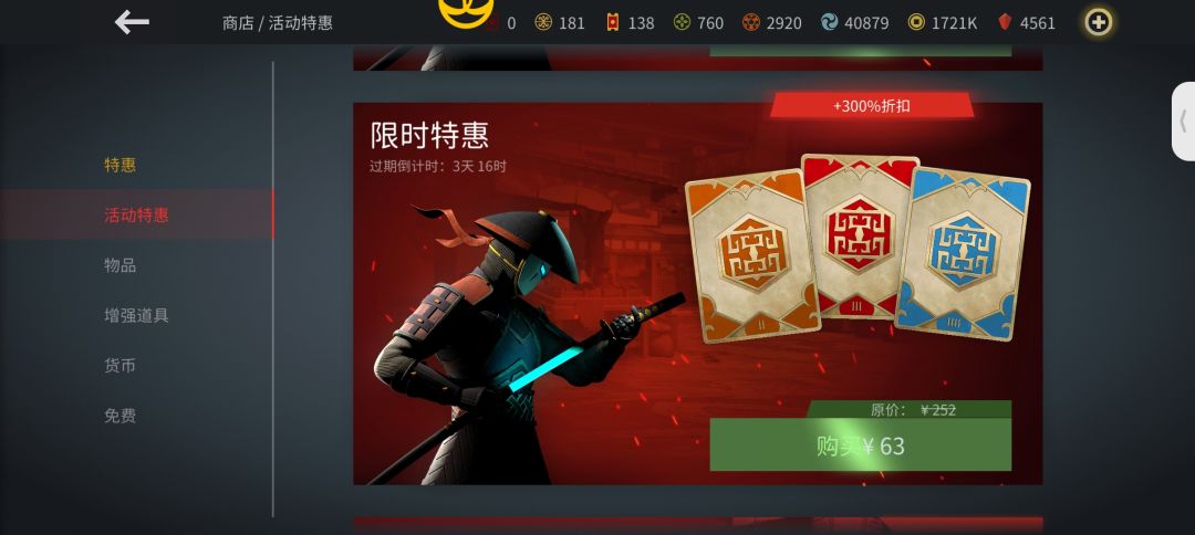 萌新求助 2