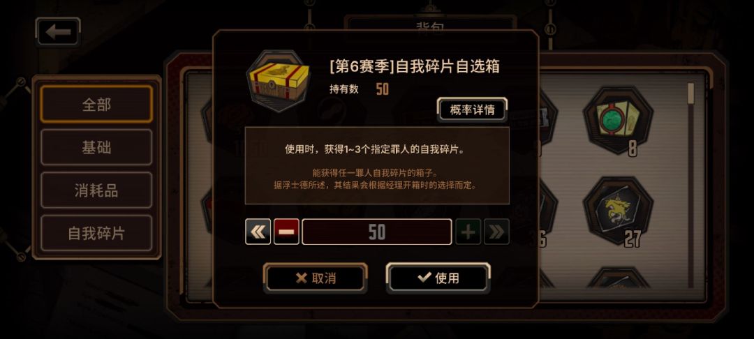 小登不懂 2