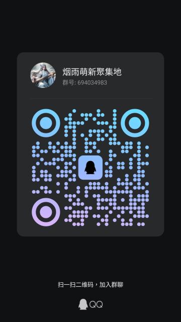 萌新开局门派选择（更新肉主刀主女劍主部分