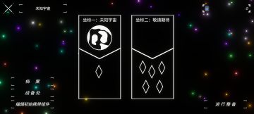 对于可能加入的自定义模块功能。