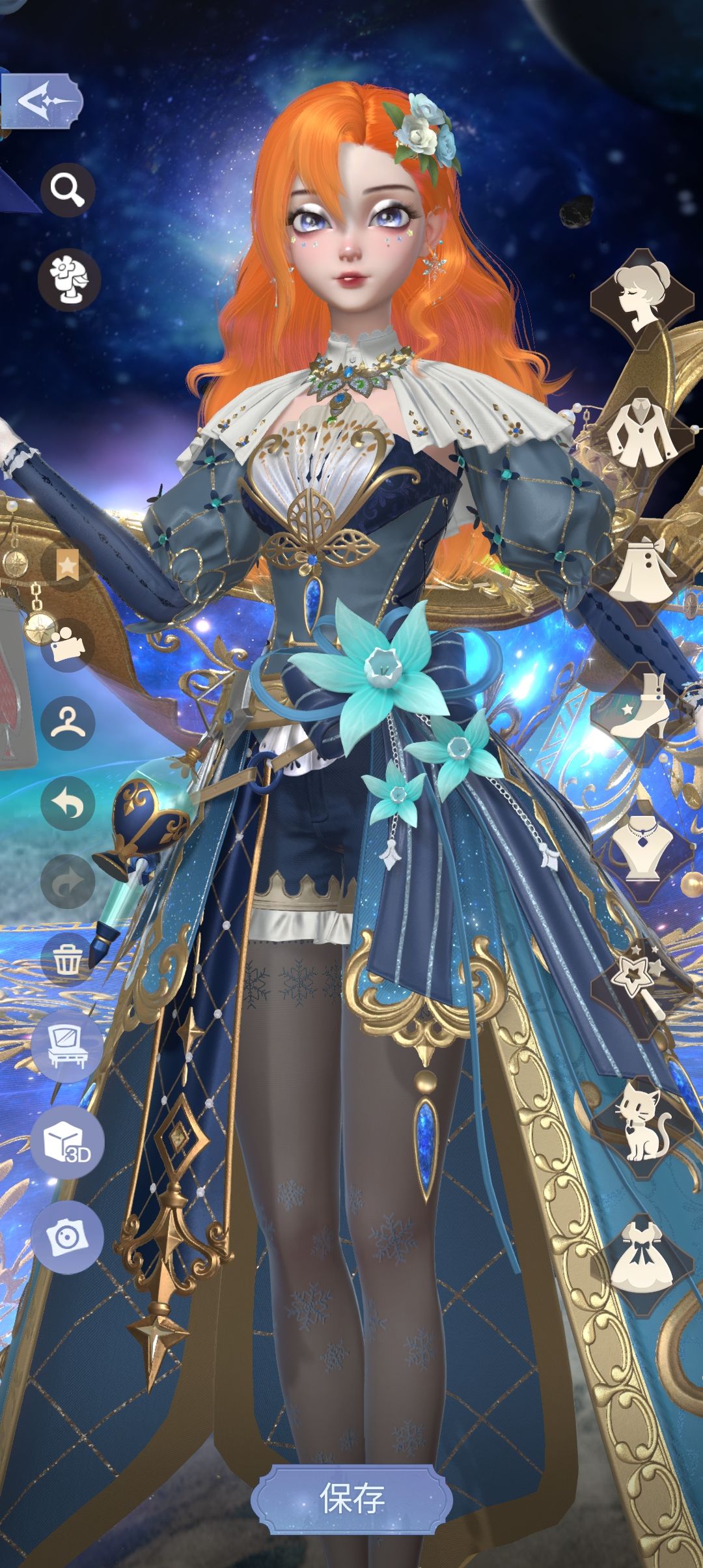 时姬存图 2