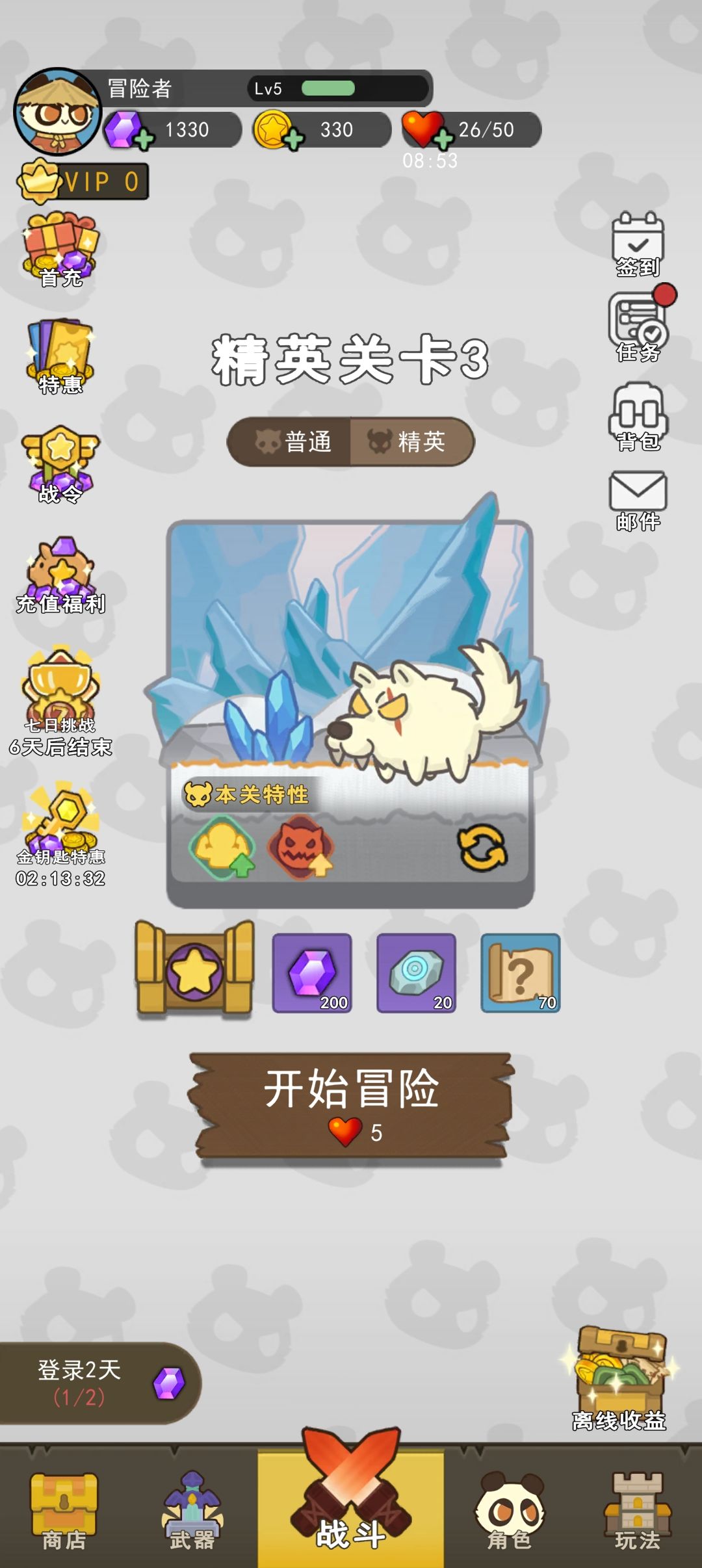 梁家乐福万里店 1
