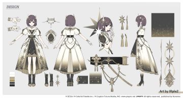 🎊《初音未来：缤纷舞台》一周年特邀绘制服装设计稿公开！
