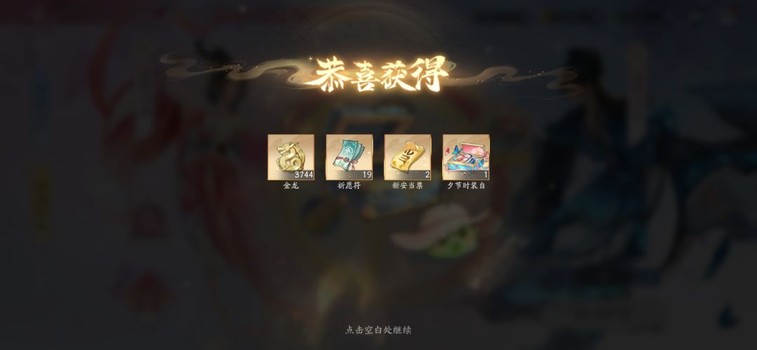 42次抽完 2