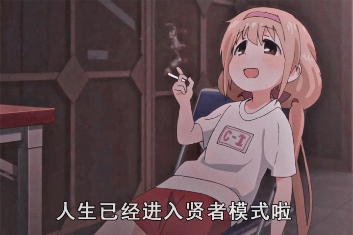 打利亚打了三天，次次都是单攻不打圣龙，有没有其他阵容的？截图