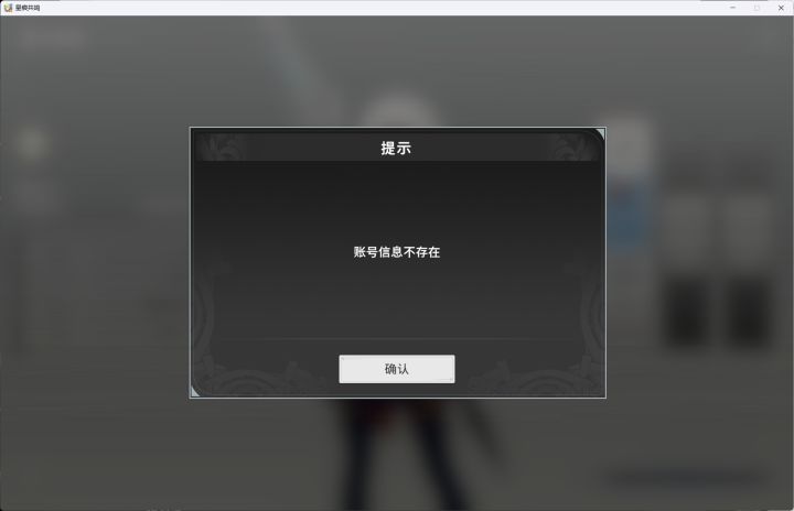 角色真的自己的生活截图