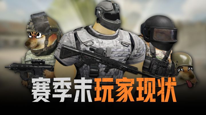 嘿~这种人还真不少截图