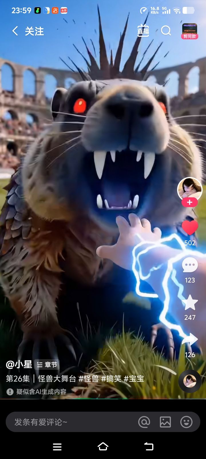 动态图片 1