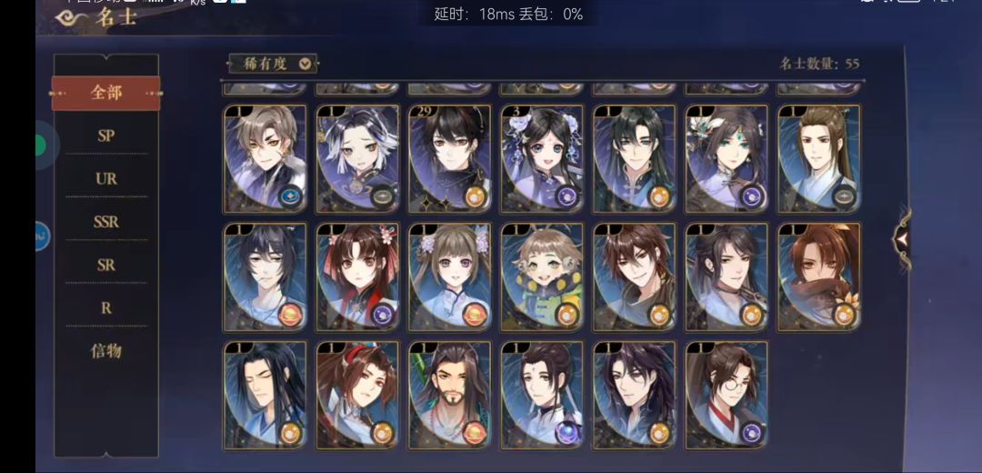 动态图片 3