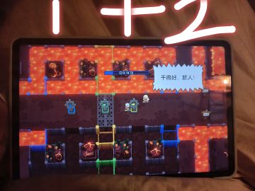 支线 温泉方向图