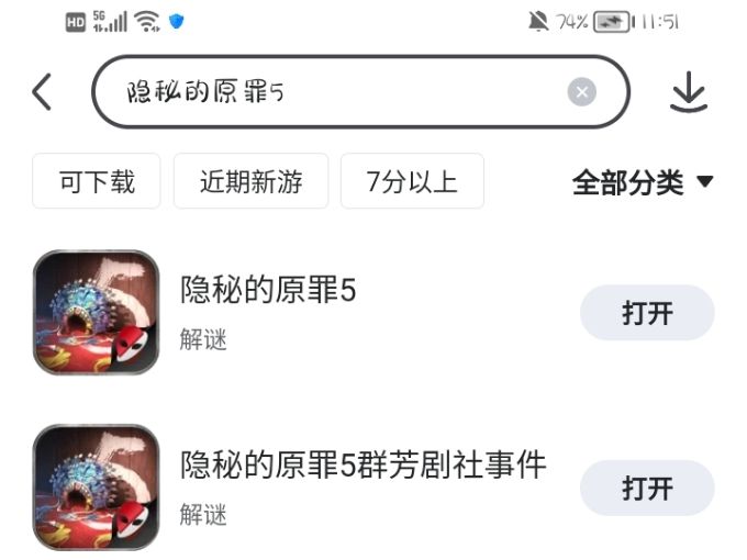 【下载教程!!】 2