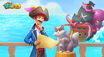 【版本更新】甲板集合，和奥秃船长一起航海探险