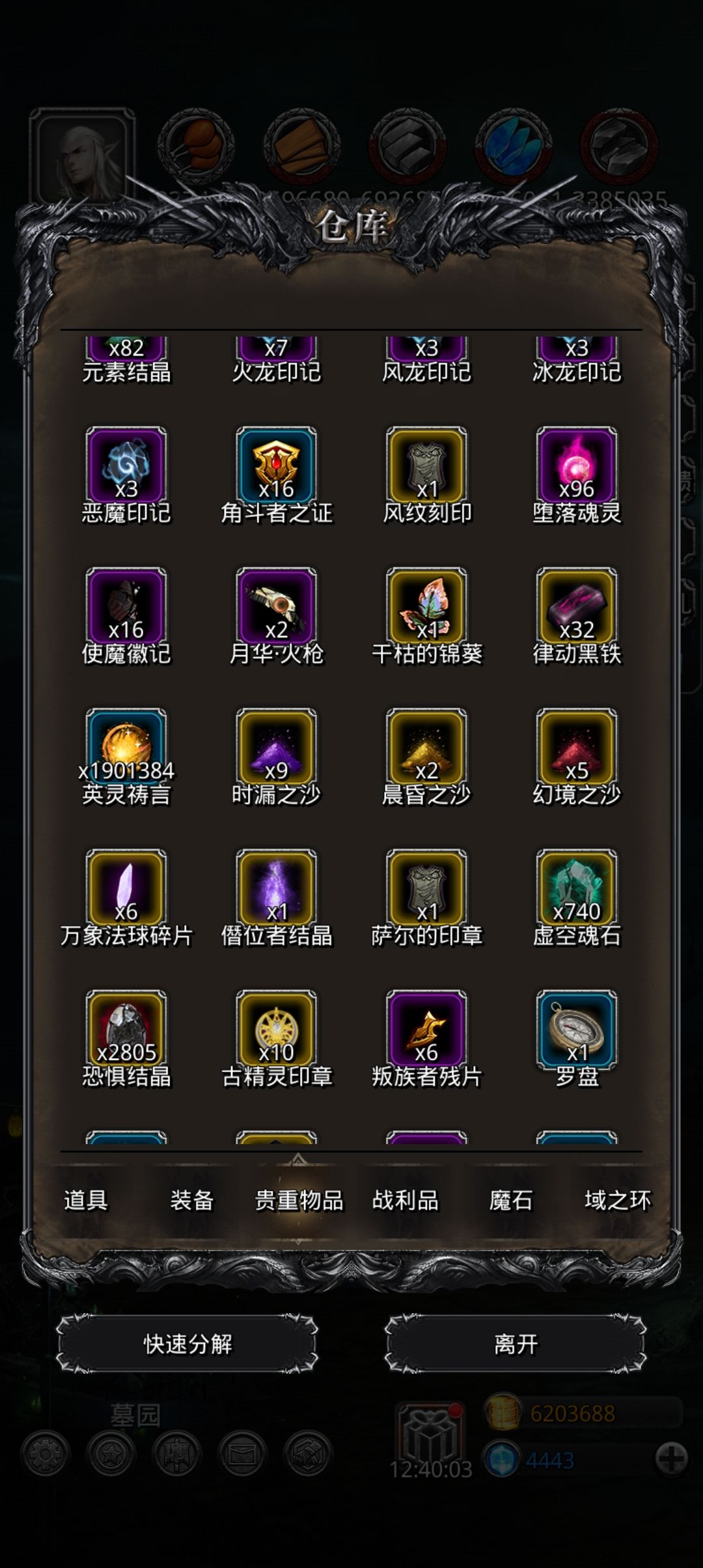 给自己定个小目标 1