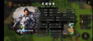 关于给官方的一点建议😂