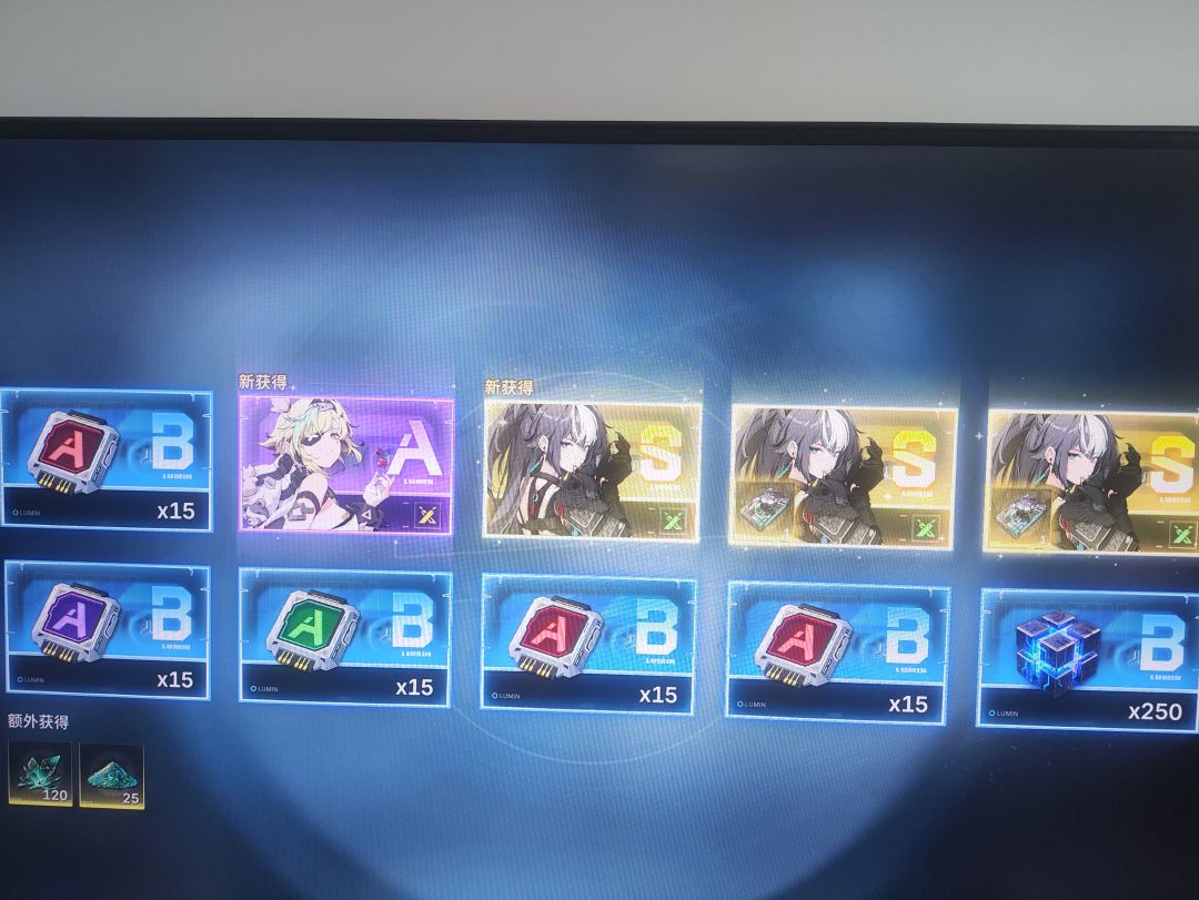 一般吧 2