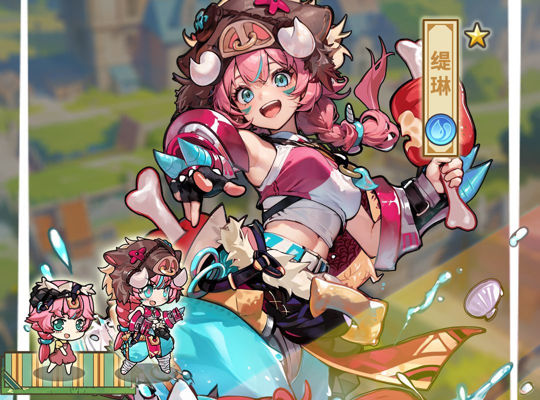 关卡更新通知：新挑战来啦！截图