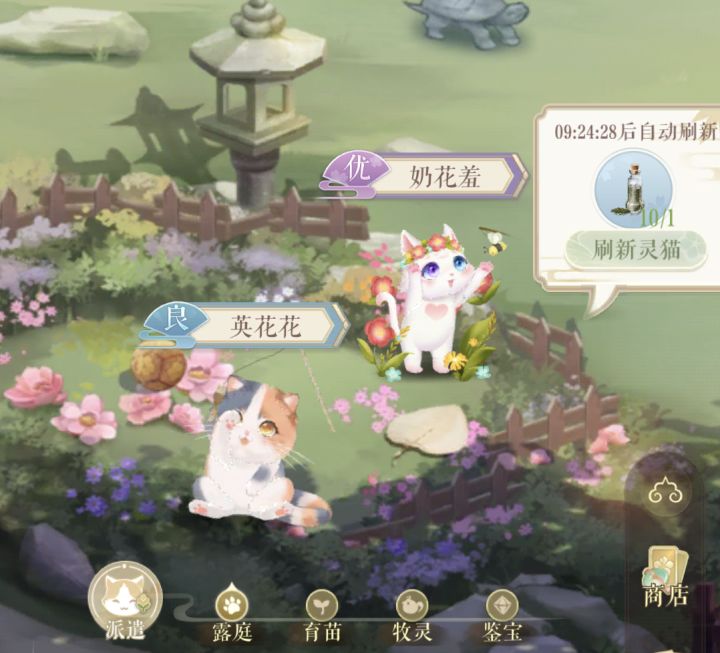 奶花秀爷当初还是累充得的,你现在,自己出现在了露厅和那个青玉的池子。首充卡也是的,之前我充了才得,现在直接就兑换了。好吧,其实也不是很影
太爱16了,这剧情我能不能先只走他的单线啊哈哈哈哈哈哈,后面再看别的线哈哈哈哈截图