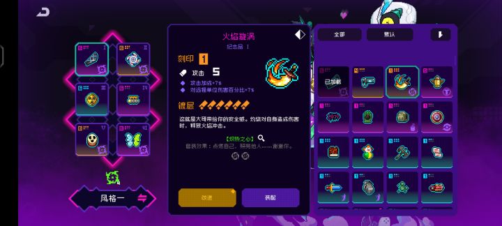 不是,抽陀螺这歪了也算了,还能歪满镀层?截图