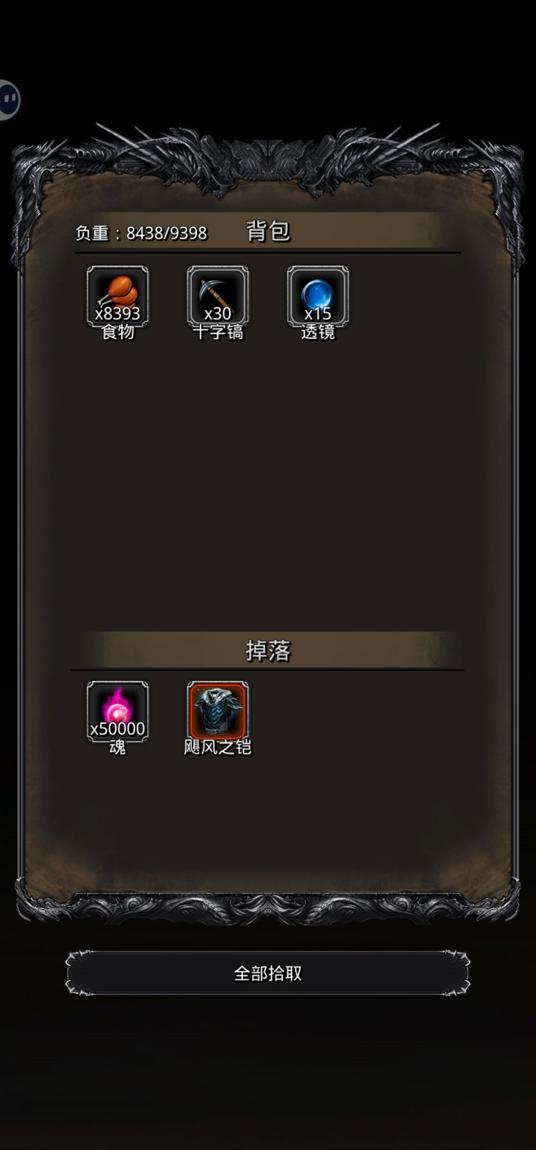 图21刚好卡点 2