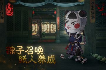 笔仙算命、天葬......你还记得这些传统民俗吗？