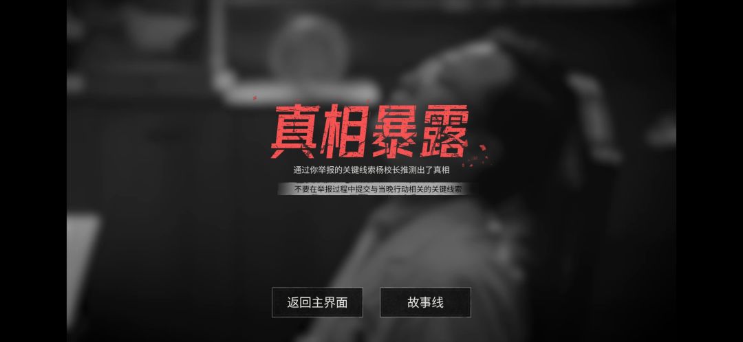 求帮助 1