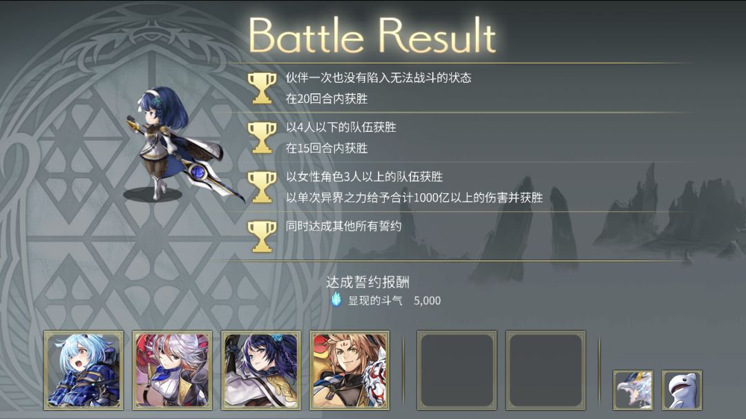 这期真简单 1