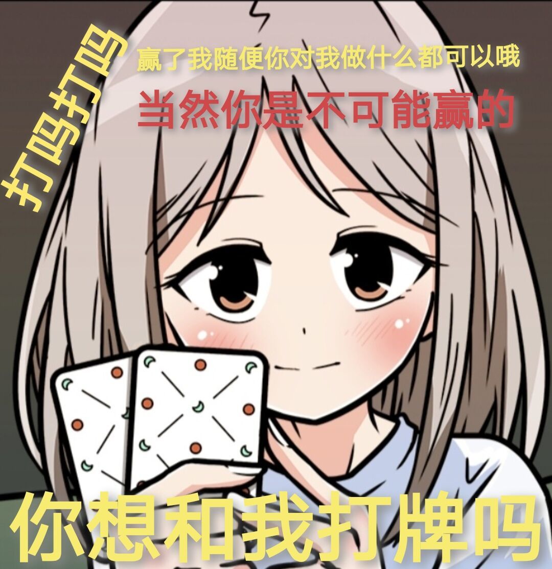 动态图片 3
