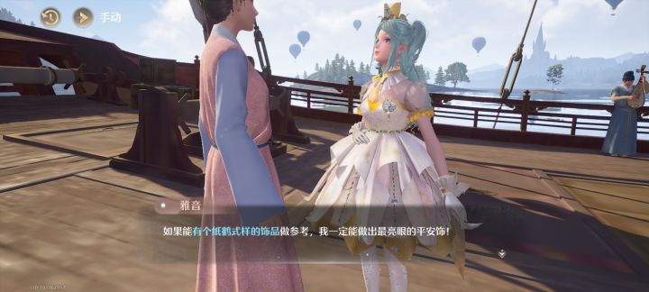 活该你没有灵感截图