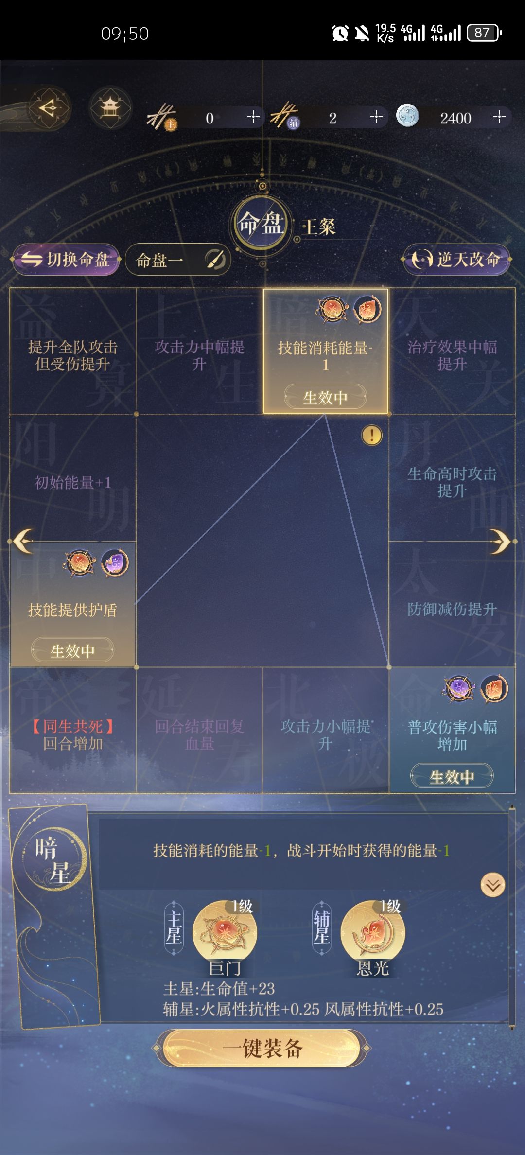 动态图片 6
