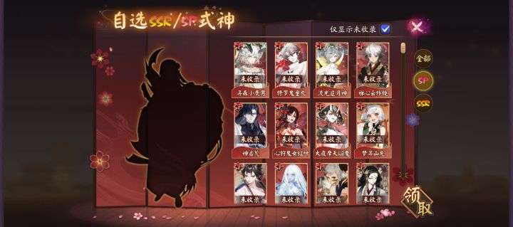 新手自选哪个比较好,pve,感谢🙏截图