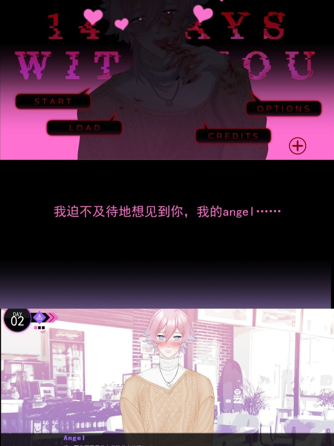乙游推荐|帅气、多金、控制欲很强的病娇男 3
