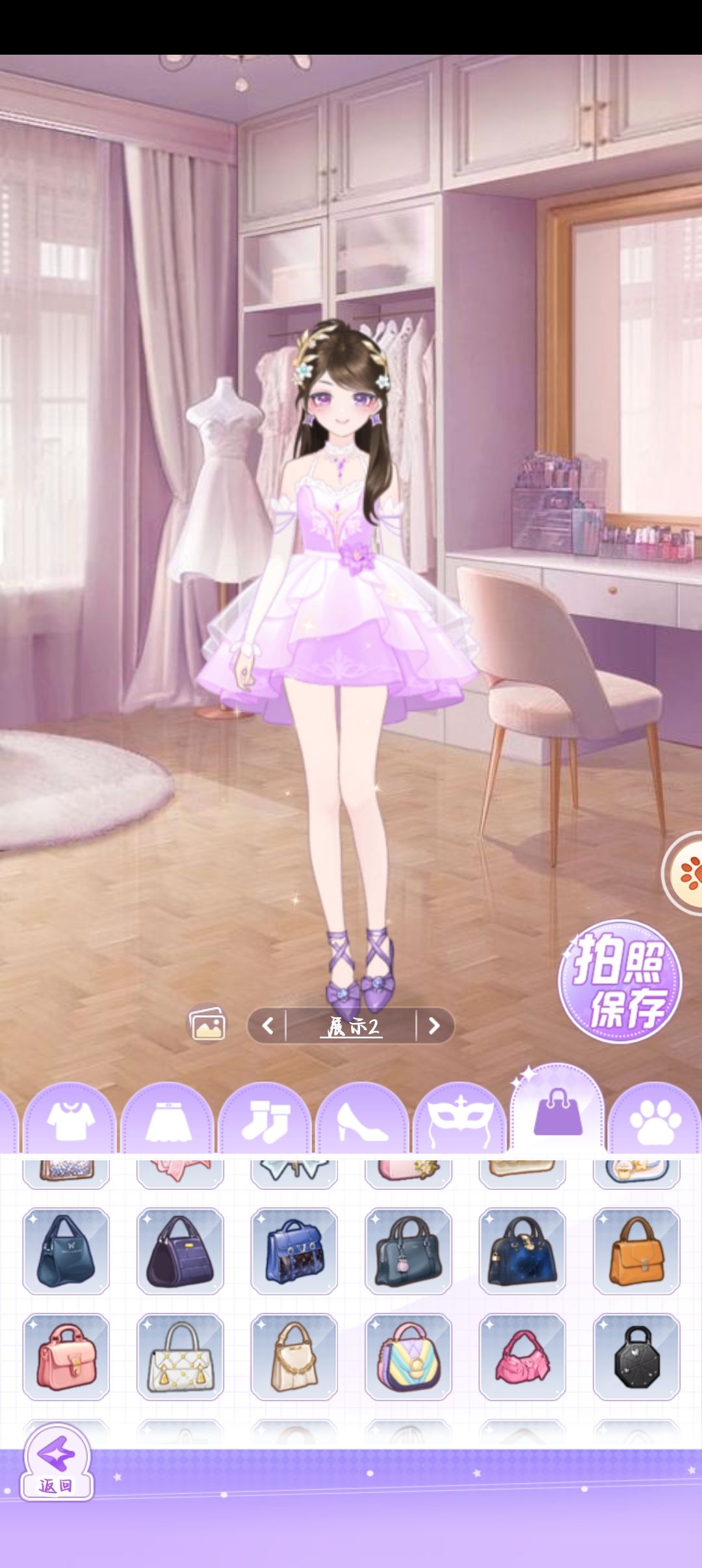 #开间服装店 #美宝莲纽约玩转潮酷因紫 3