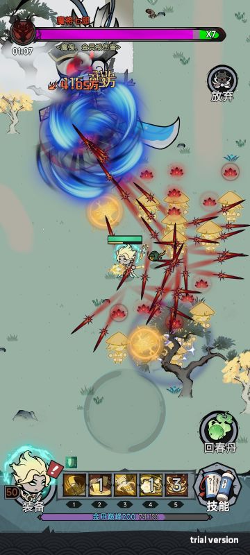 封测5天开荒体验攻略