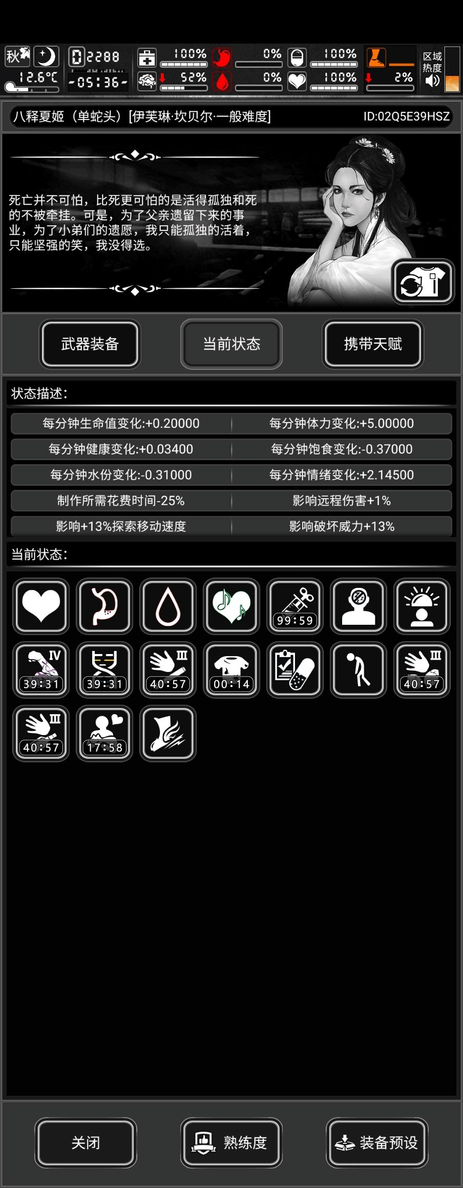 大宠物时代还有必要卡三瘾了吗? 1