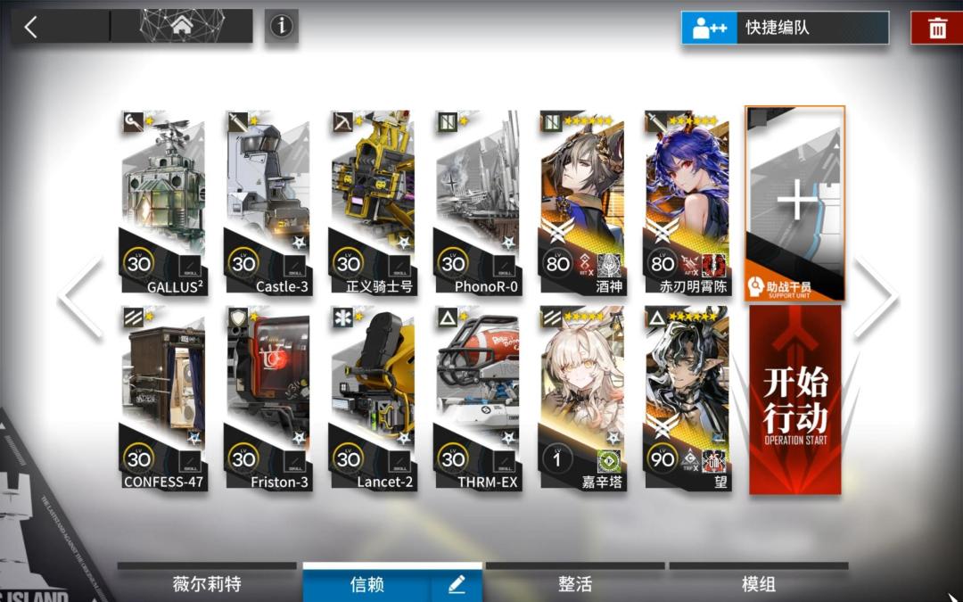video-5835650