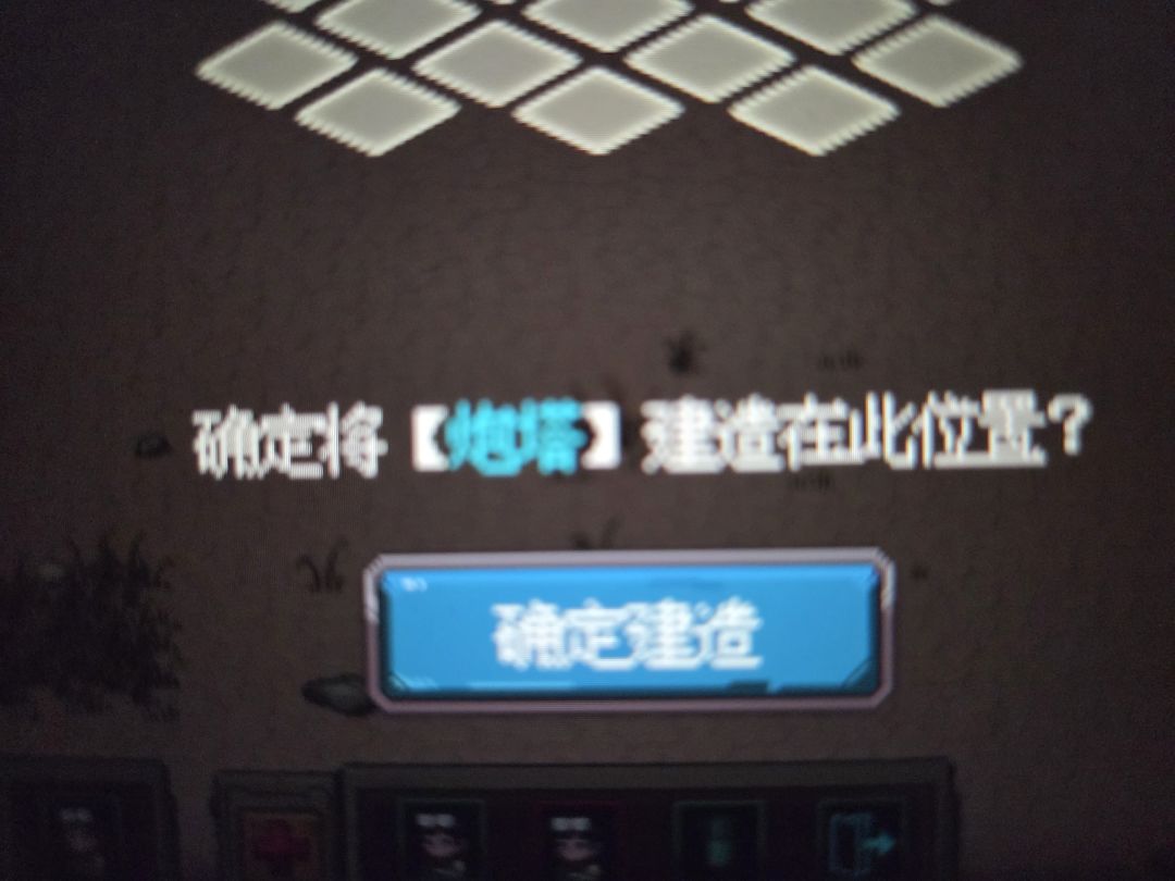 连夜工作,觉都不敢睡~ 1