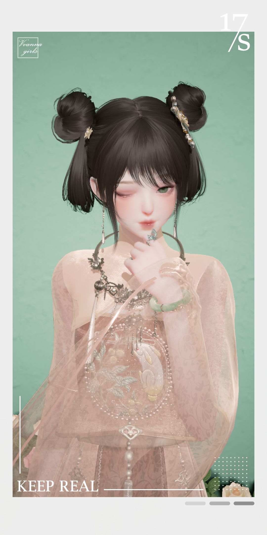 豆蔻绿 2