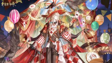 8月限时签到已开启