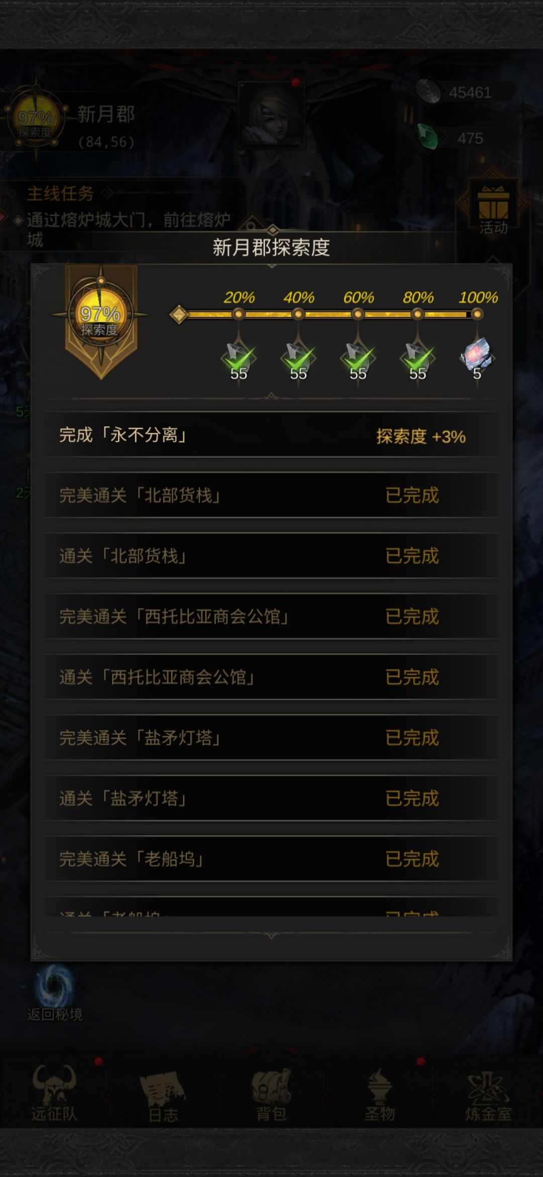 求指导 1