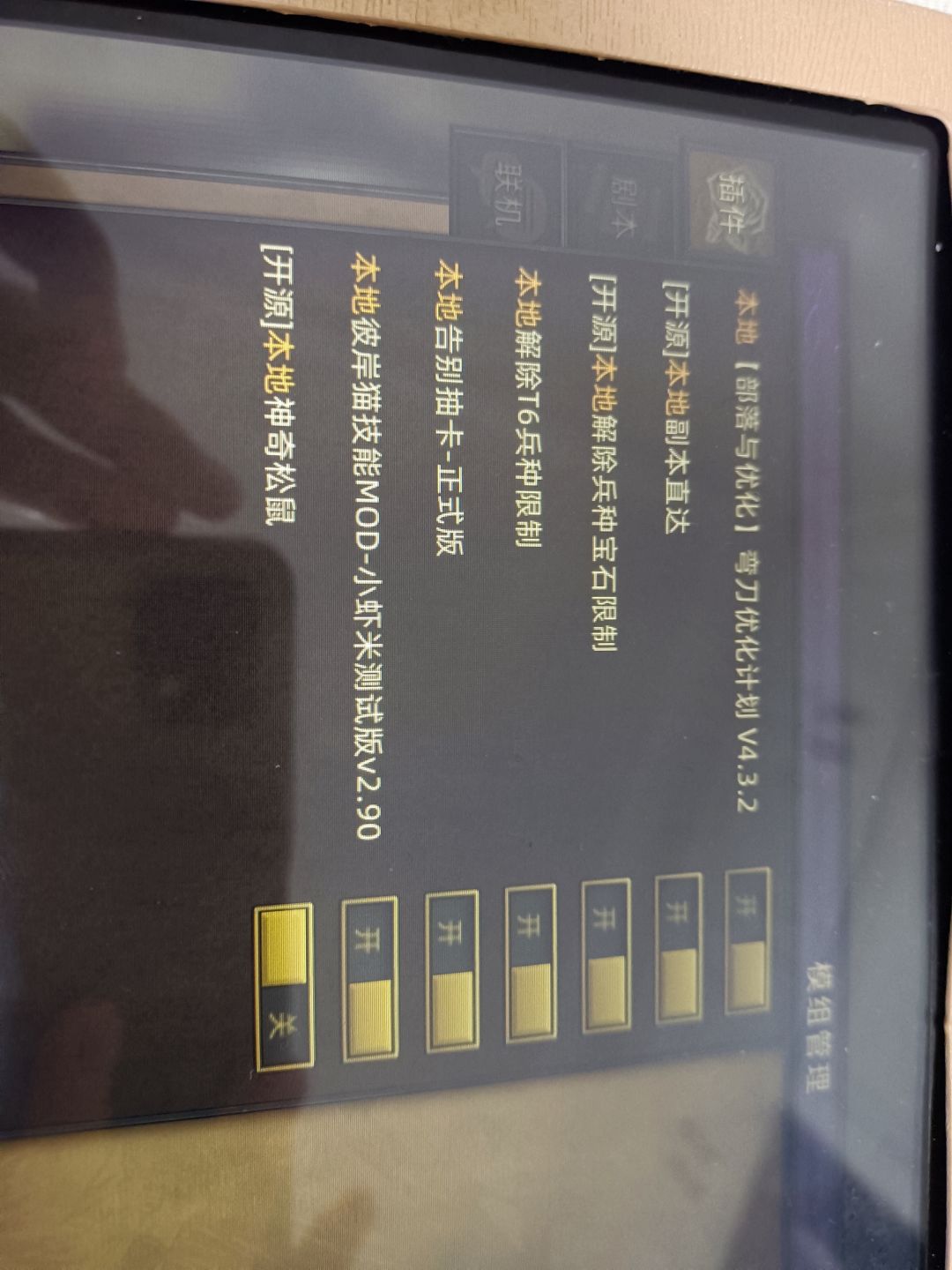 动态图片 1