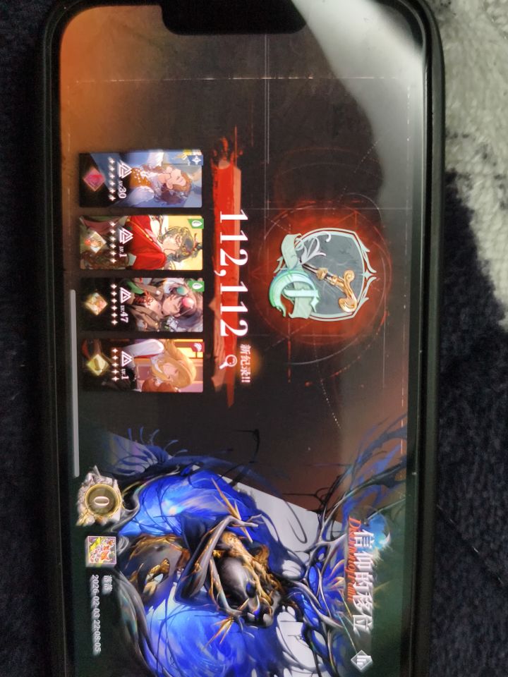 第五天，这个水平正常吗截图