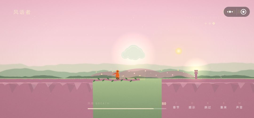 一些截图 10