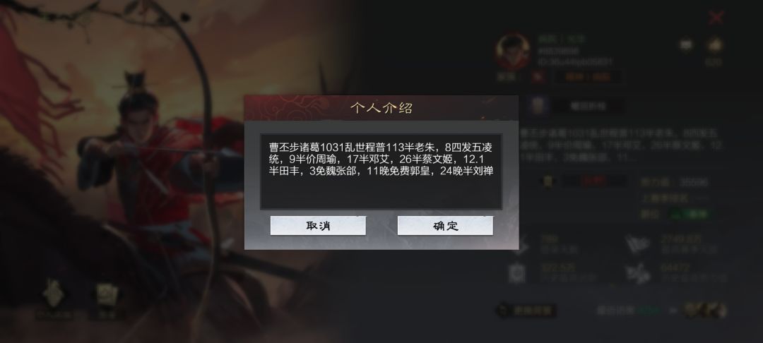 萌新的X9试师结束啦~ 1