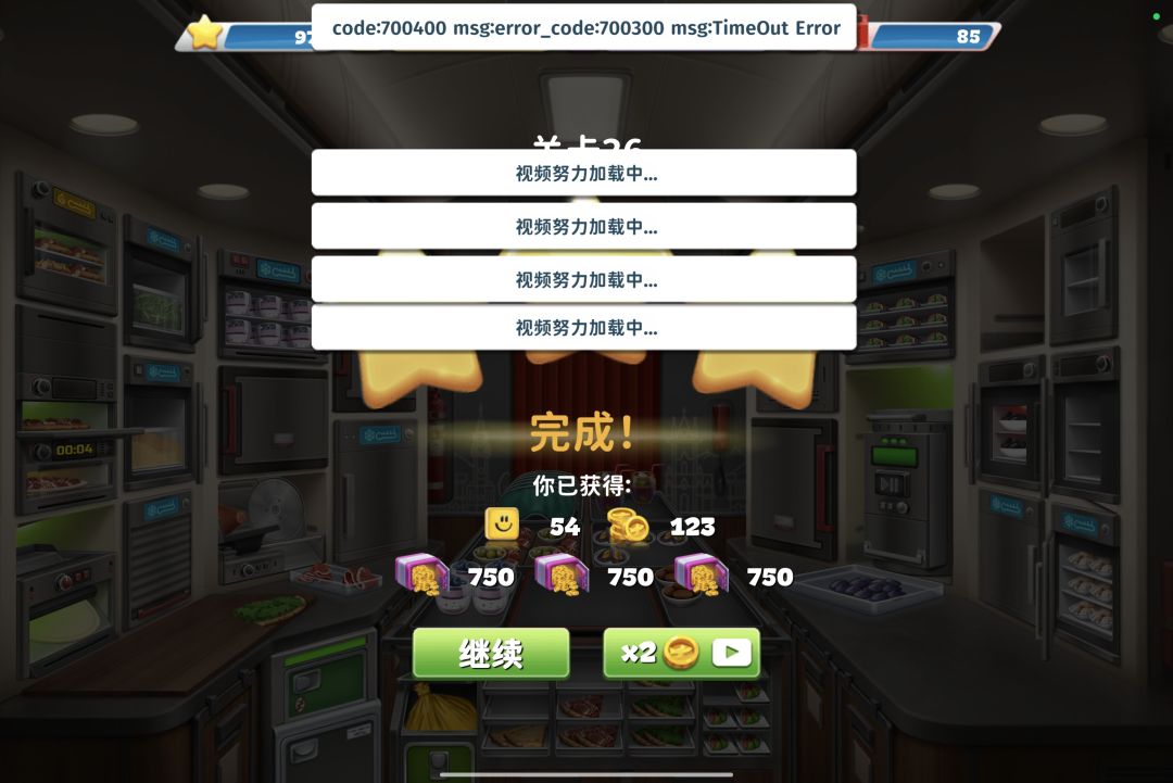 433792471263 1