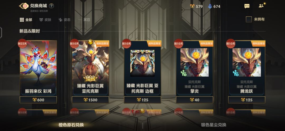 怎样选择划算 1