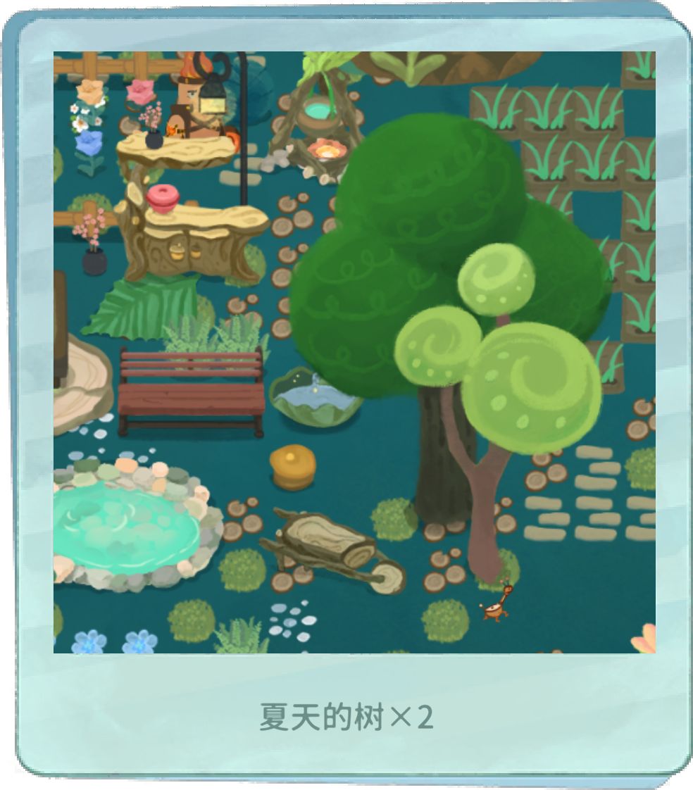 一些秘境带出来的囤货 3