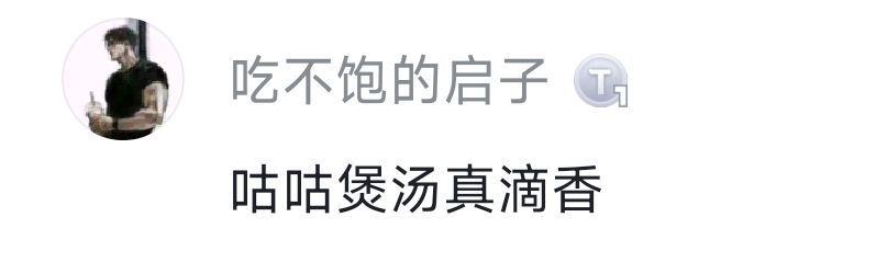 抽奖活动出奖 3