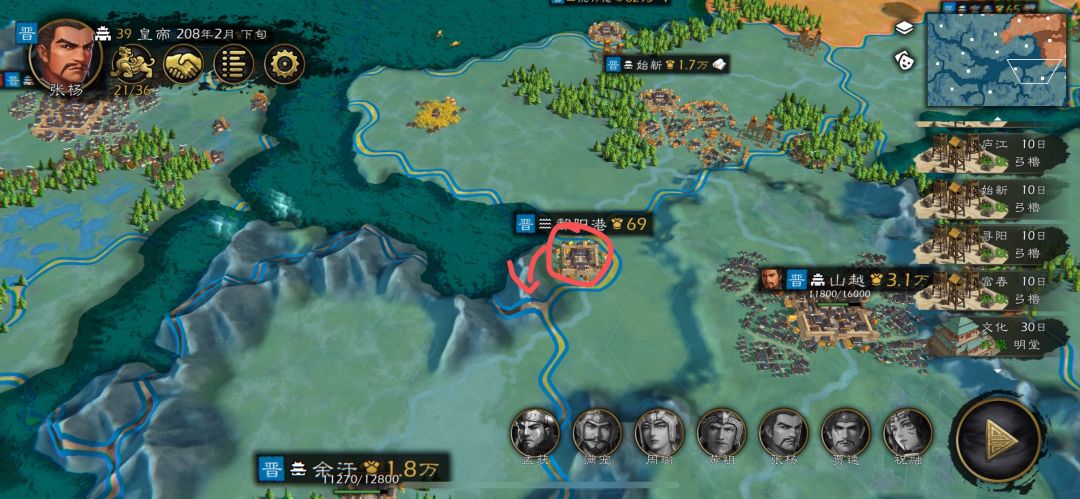 关于本体地图的优化建议,心心能看到吗? 2